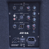 Активная акустическая система Soundking J212A, детальное фото